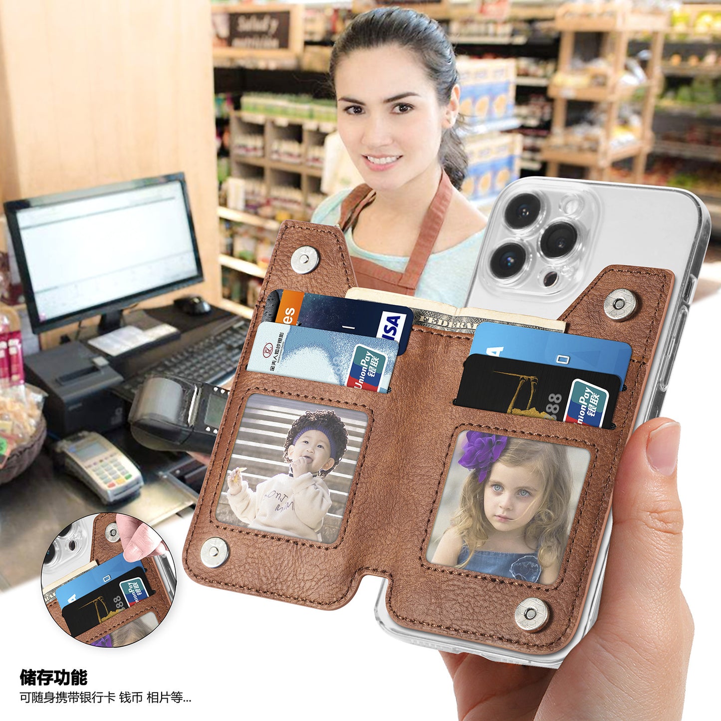 2 Pcs Black Multifunction Stick-On Phone Wallet - PU Leather Card Holder with Zipper & Flip Cover