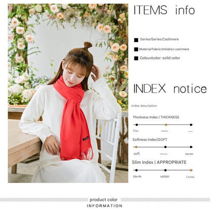 2pc Luxe Soft Imitation Cashmere Scarf - Warm Solid Tone Shawl with Elegant Fringe(Red)