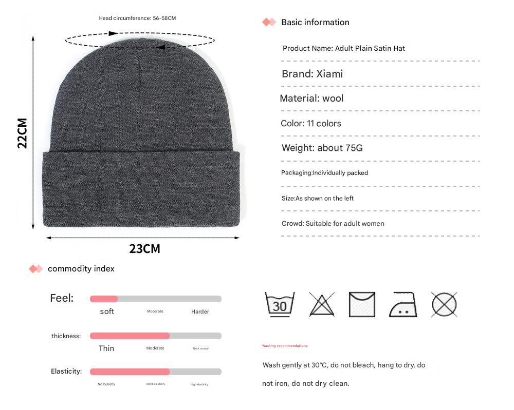 Premium Warm Beanie with Silk Satin Lining(Caramel)