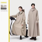 Khaki Long Full-Body Waterproof Raincoat for Electric Scooters & Motorcycles - Men's and Women's Riding Poncho with Adjustable Hood and Sleeve Design(L)