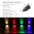 Solar Powered Up and Down Wall Light(colorful light)