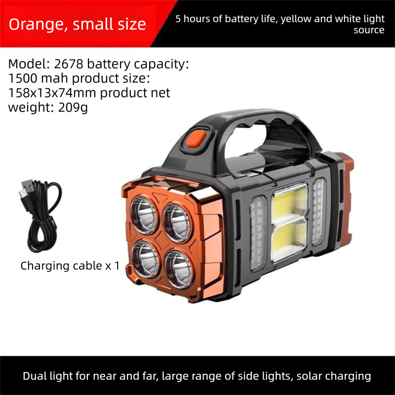 Gold Solar Powered LED Camping Lantern and Flashlight Rechargeable Portable Searchlight with Side Light and USB Power Bank for Outdoor Emergency