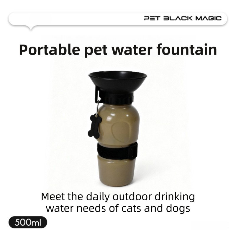 Brown 500ML Portable Pet Dog Water Bottle with 10cm Wide Bowl - Leakproof Travel Drinker for Outdoor Walking and Hiking