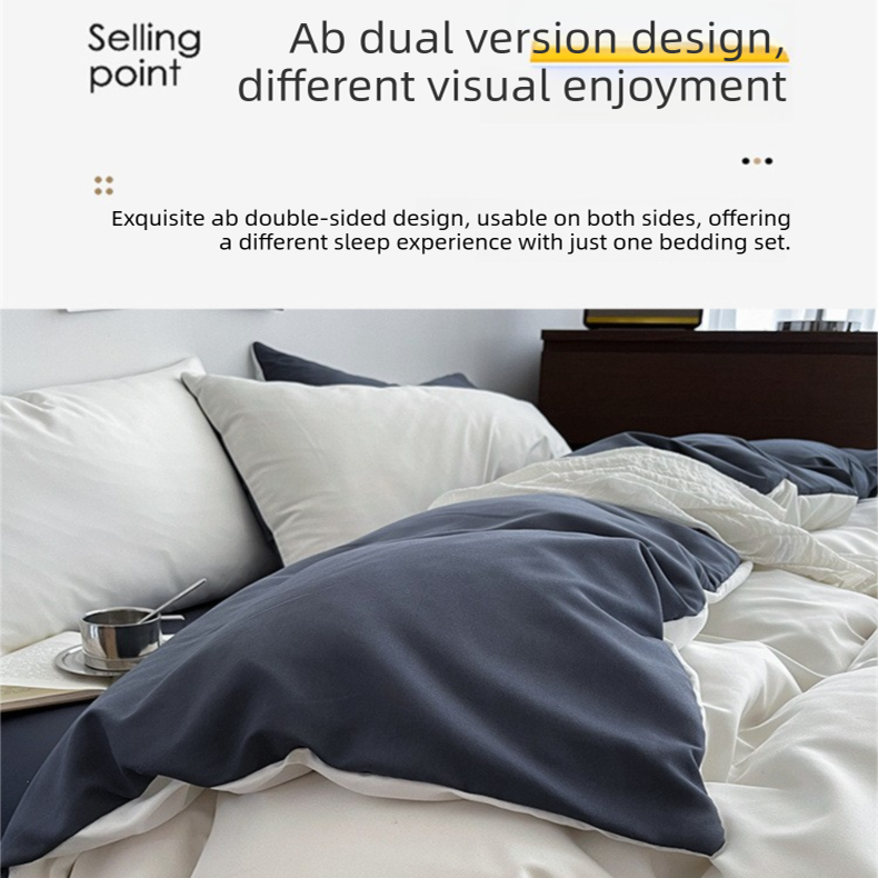 Matcha Cheese Washed Cotton Bedding Set - Solid Color Fitted Sheet Style, 4-Piece Set for 1.8m Bed, Includes 10 Random Color Quilt Fasteners