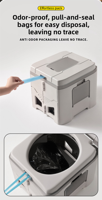 Portable Travel Toilet with Integrated Dual Storage Wings & Odor-Proof Lid – Ergonomic Reusable Foldable Commode with 12.7cm Folding Height for Car Travel & Outdoor Use (Sandy)