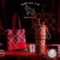 Red British Equestrian Plaid 710ML Insulated Travel Mug with Dual-Drink Lid, Straw & Straw Cap - 316 Stainless Steel Car Coffee Tumbler with Tea Water Separator Ball and Matching Protective Sleeve (Delux Gift Box)