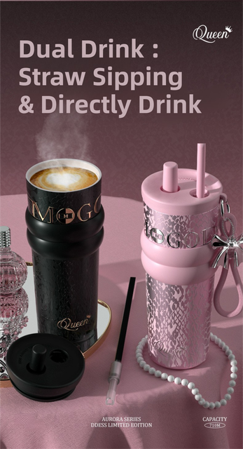 710ML Pink Luxury Gradient Textured Aurora Starry Night Insulated Travel Mug (Bow Pendant Gift Box) – 316 Stainless Steel Car Coffee Tumbler with Pop-Up Straw Dual Lid, Sinking Tea Infuser Ball and Cup Sleeve